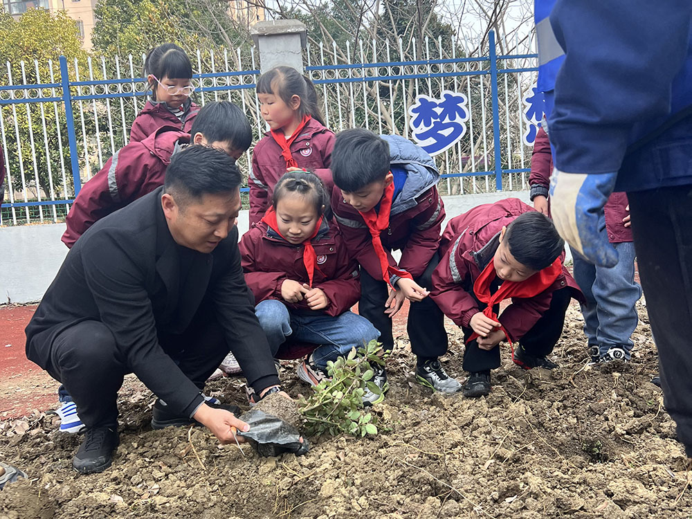 常州附屬小學-植樹節講課